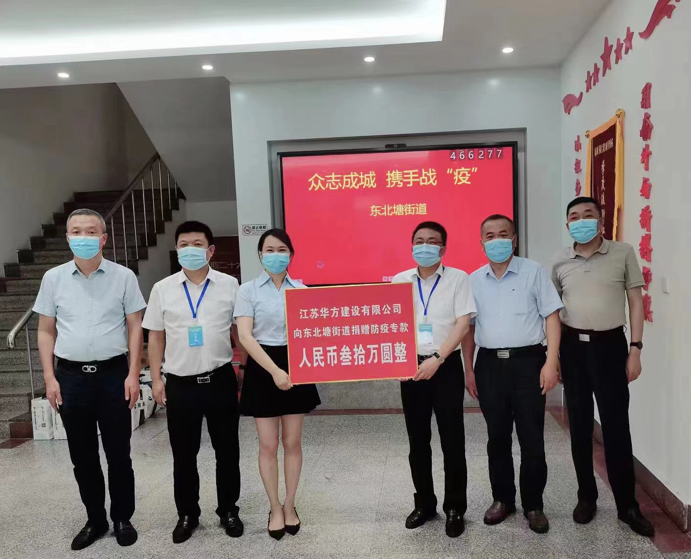 微信图片_20220709202324.jpg