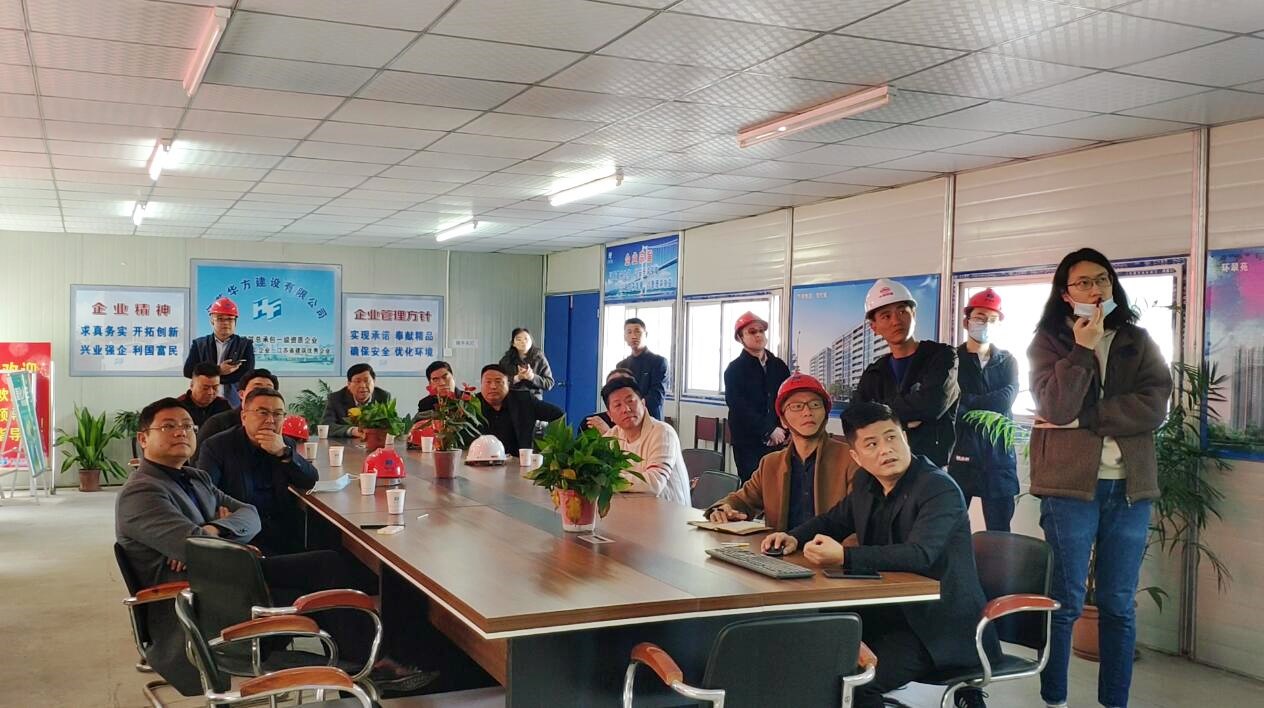 qq截图20210409142330_副本.jpg