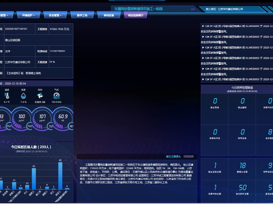 图片19.png 图片19.png