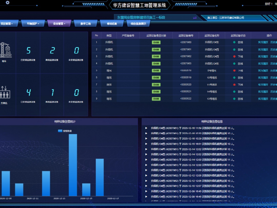 图片20.png 图片20.png