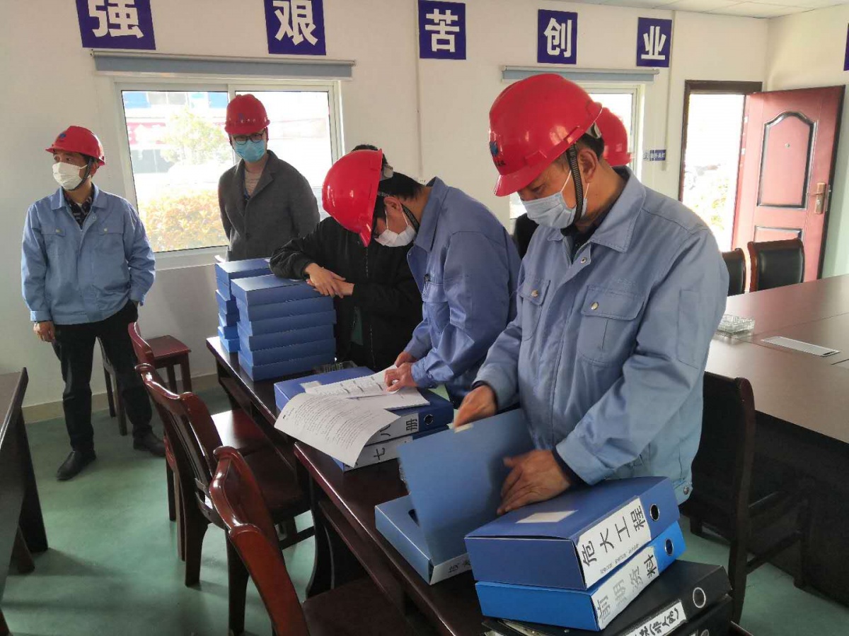 2020-3-19锡建实业项目部观摩学习 (1).jpg 2020-3-19锡建实业项目部观摩学习 (1).jpg